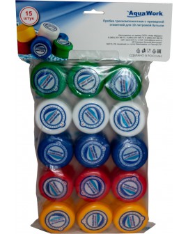 Набор пробок 15 штук в европодвесе Набор пробок 15 штук в европодвесе