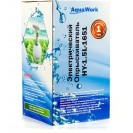 Опрыскиватель комнатный 1.5 литра Aqua Work HY-1.5L-1651