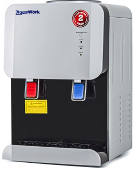 Кулер для воды Aqua Work 105-TR серебро компрессорный