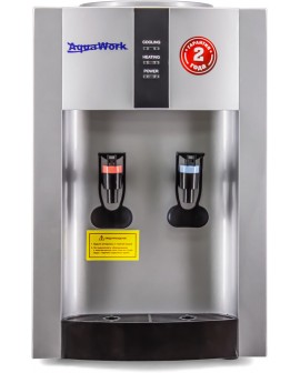 Кулер для воды Aqua Work 16-TR серебро компрессорный